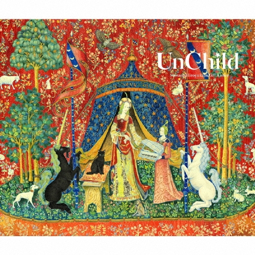 UnChild＜通常盤＞