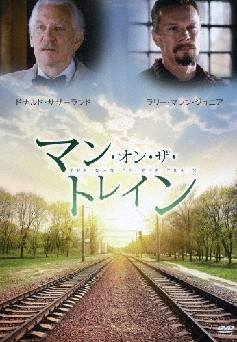 マン・オン・ザ・トレイン