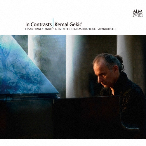 イン・コントラスツ