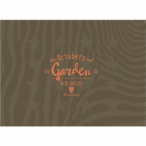 Do As Infinity 16th Anniversary ～October's Garden～ [2CD+豪華ブックレット]＜初回生産限定盤＞