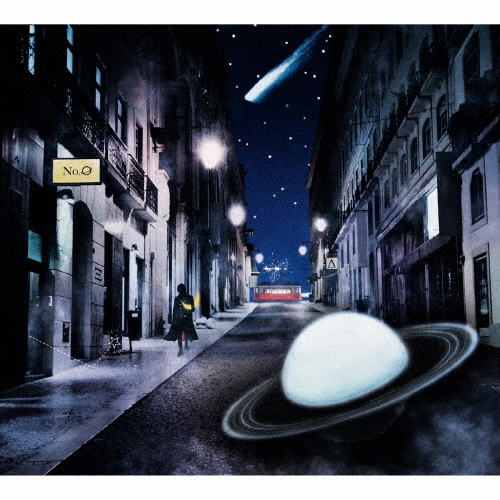 No.0 (B) ［SHM-CD+DVD］＜完全生産限定盤＞