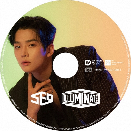 ILLUMINATE＜完全生産限定RO WOON盤＞