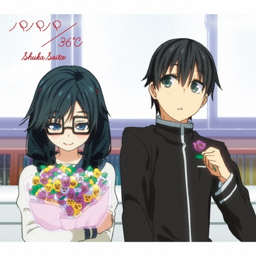 36℃/パパパ ［CD+DVD］＜期間生産限定盤＞