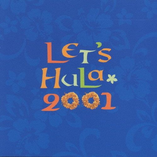 TOWER RECORDS ONLINE㤨ֻפȥޥʡ/åġե飲[VICG-60465]פβǤʤ2,640ߤˤʤޤ