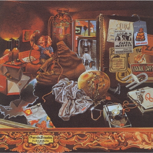 オーヴァーナイト・センセーション＜限定盤＞