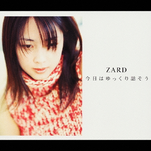 ZARD/Ϥää[JBCJ-4002]