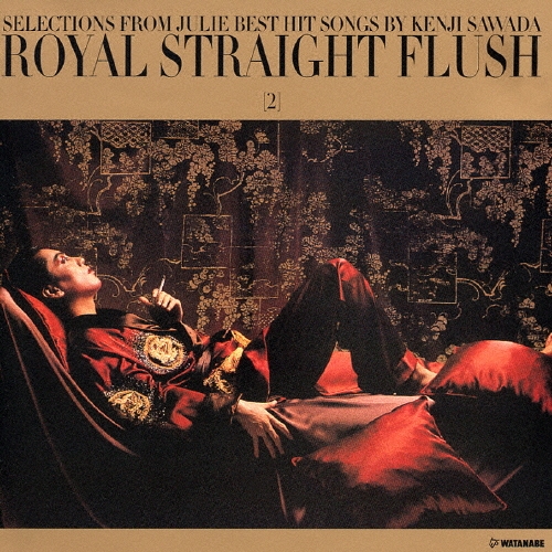 ĸ/ROYAL STRAIGHT FLUSH[2][UPCY-6092]