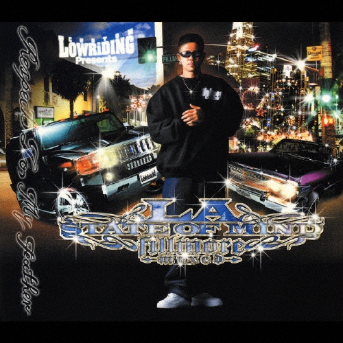 カスタムローライディング・プレゼンツ・ウエストサイド・ミックスド・アップ　ｍｉｘｅｄ　ｂｙ　ＤＪ　Ｆｉｌｍｏｒｅ