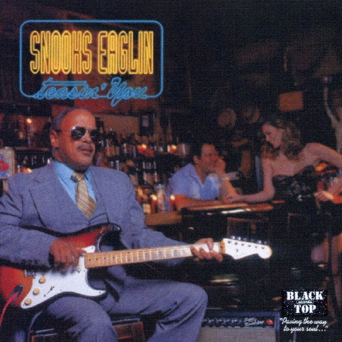 ティーズィン・ユー