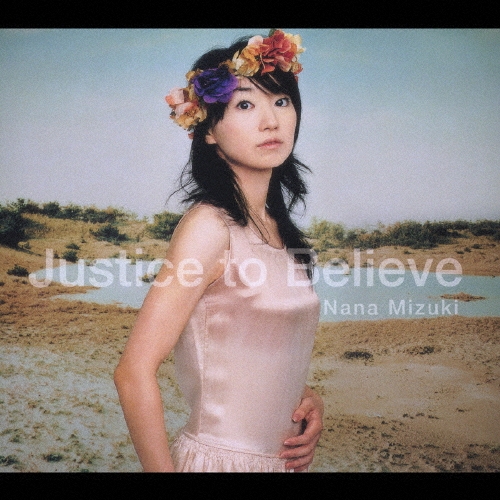 ࡹ/Justice to Believe / [KICM-1185]