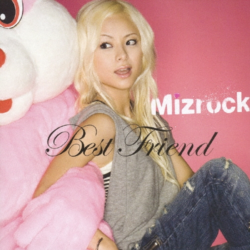 Best Friend＜通常盤＞