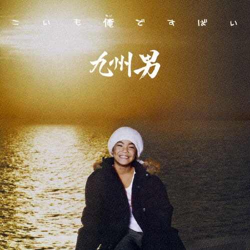 彣/ⲶǤФ[NSV-1001]