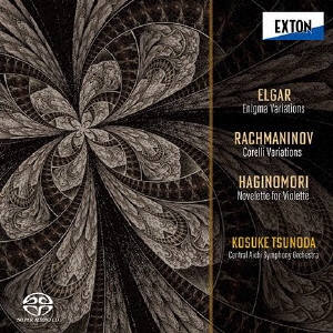 ���Ĺ�μ/���륬�������˥������ն� ��եޥ˥Υա�������μ���ˤ�����ն� �뿹������Novelette for Violette[OVCL-00786]