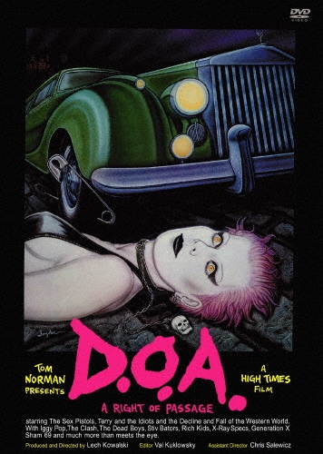 D.O.A.＜廉価版＞