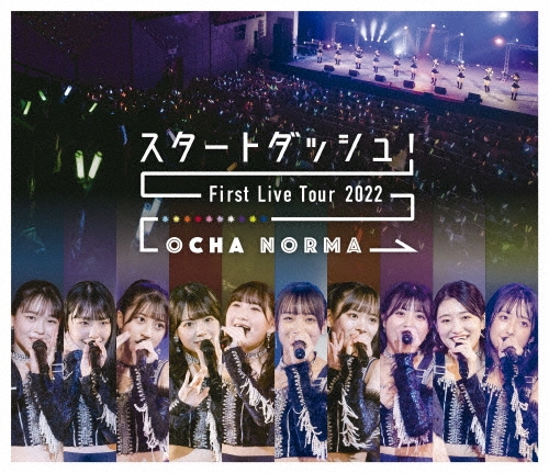 OCHA NORMA ファーストライブツアー2022～スタートダッシュ!～ ［Blu-ray Disc+フォトブック］