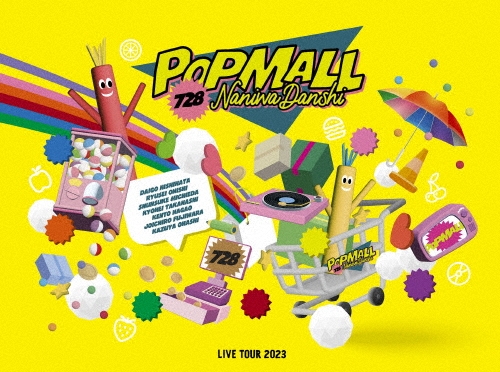 なにわ男子 LIVE TOUR 2023 'POPMALL' [3Blu-ray Disc+LIVEフォトブックレット]＜初回限定盤＞