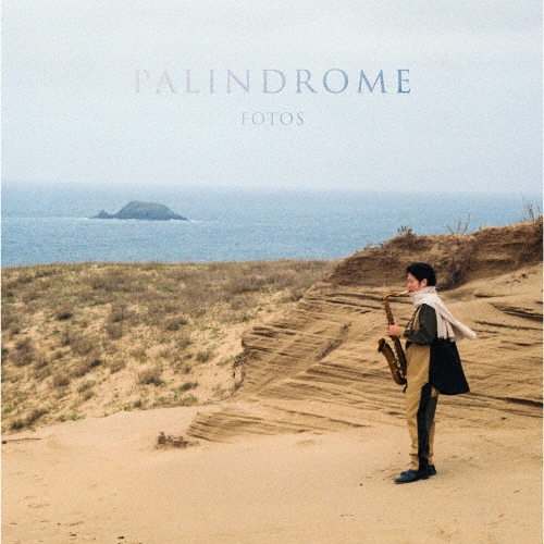 PALINDROME