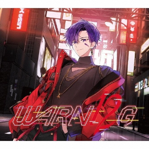 WARN12G [CD+DVD]＜初回限定盤C (志麻ver.)＞