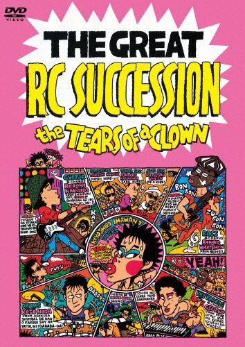 THE TEARS OF A CLOWN＜限定盤＞