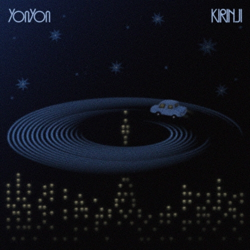 Moonlight Cruising feat.KIRINJI/Moonlight Cruising feat.KIRINJI (grooveman Spot Remix)＜完全限定プレス盤＞