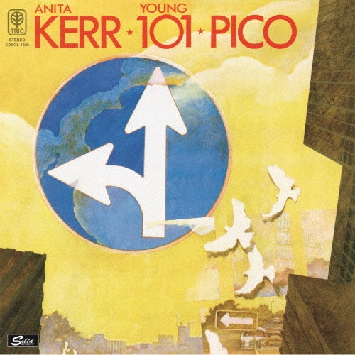 Anita Kerr/˥101ԥס[UVPR-70050]