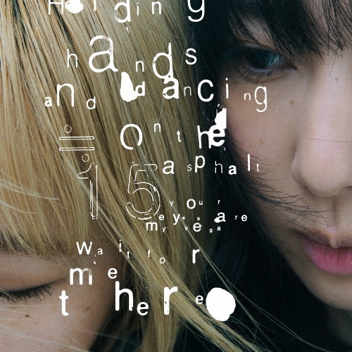 リーガルリリー/ぼくのベガ / R：L / danceasphalt ［CD+DVD］＜初回生産限定盤＞[KSCL-3597]