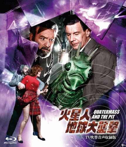 TOWER RECORDS ONLINE㤨֥ɡ٥/ϵ罱 -TVزϿ-[HPXR-3000]פβǤʤ5,500ߤˤʤޤ