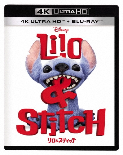 ディーン・フライシャー・キャンプ/リロ&スティッチ ［4K Ultra HD Blu-ray Disc+Blu-ray Disc］[WDUF-1031]