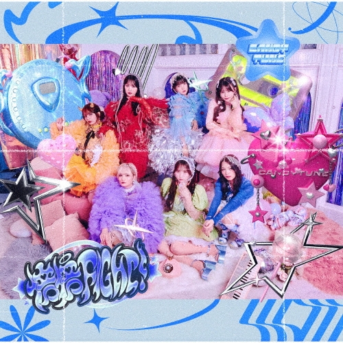 倍倍FIGHT!＜通常盤＞