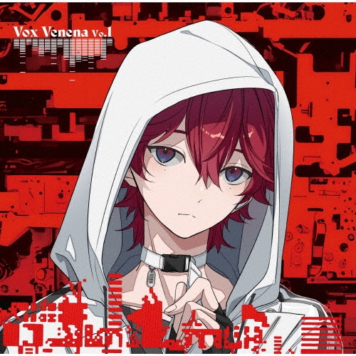 Toxic-a-Holic/Toxic-a-Holic Character Song AlbumVox Venena Vo.1 CD+ȥ쥫ϡ̾A[WPCL-13695]