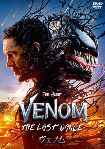 TOWER RECORDS ONLINE㤨֥꡼ޡ/Υࡧ饹ȥ ڥ롦ץ饤[HSPBF-5036]פβǤʤ1,320ߤˤʤޤ