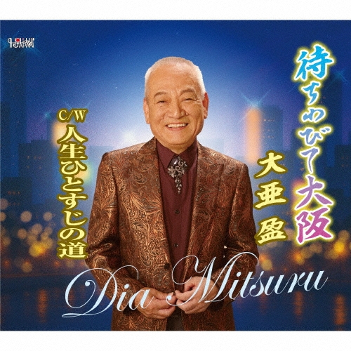 簡/ԤӤ/ҤȤƻ[TJCH-15756]