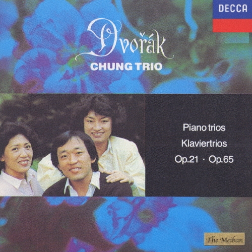 ドヴォルザーク:ピアノ三重奏曲第1番･第3番