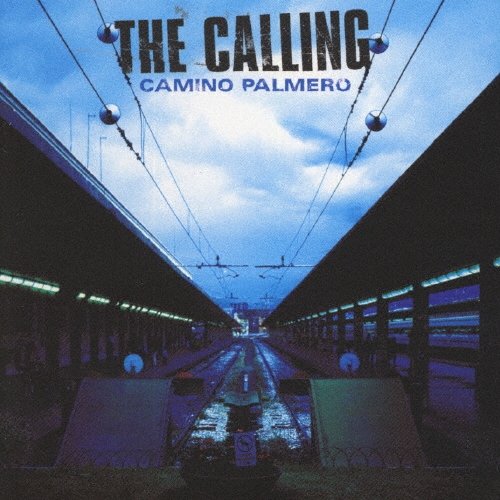 カミーノ･パルメーロ