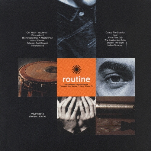 routine-special edition