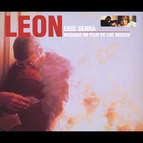 レオン (オリジナル・サウンドトラック)