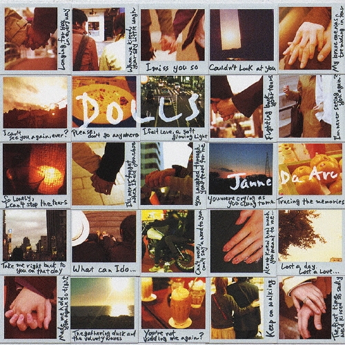 DOLLS＜初回限定盤＞/Janne Da Arc