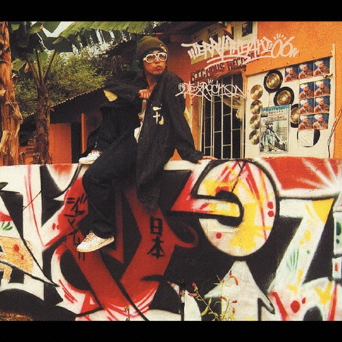 TERRY THE AKI-06 フライヤーセット TERRY THE AKI-06 フライヤーセット