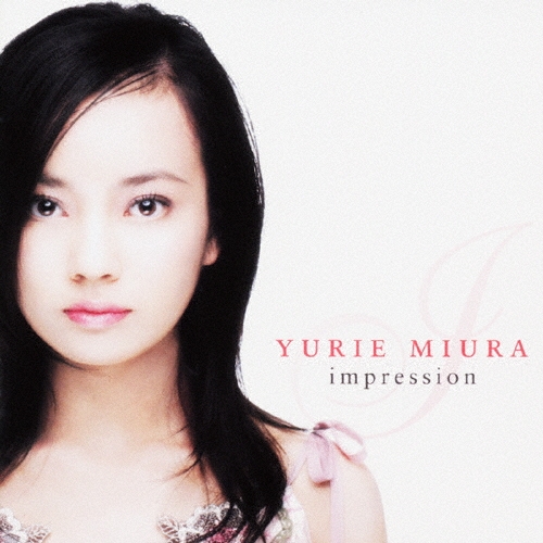 印象:ラヴェル:ラ・ヴァルス(独奏版)/ドビュッシー:アラベスク第1番/第2番/他 :三浦友理枝(p)