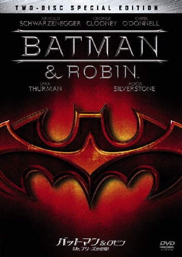 TOWER RECORDS ONLINE㤨֥硼롼ˡ/BATMAN&ROBIN Mr.ե꡼εս! ڥ롦ǥ[DL-70861]פβǤʤ4,169ߤˤʤޤ