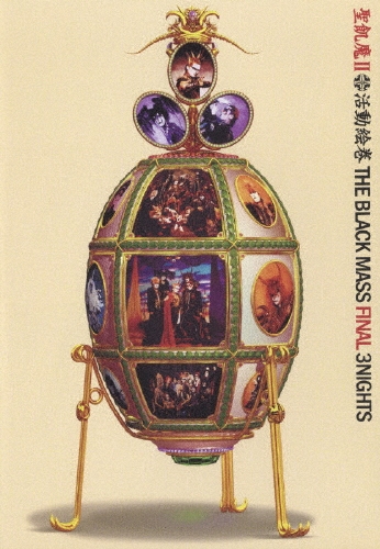 II/THE BLACK MASS FINAL 3NIGHTS[BVBH-41032]