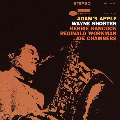 アダムズ・アップル＜初回生産限定盤＞