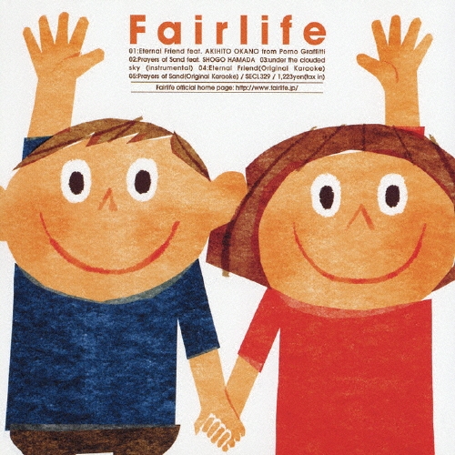 Fairlife/ʱΤȤˣɣȣɣԣϡϣˣΣϡУǣ顿ε.ӣȣϣǣϡȣͣģ[SECL-329]