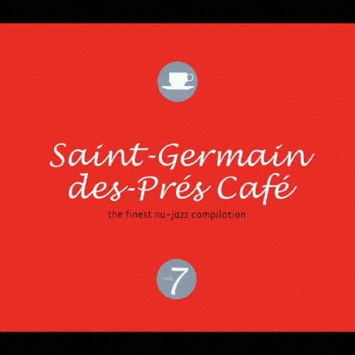 サンジェルマン・デ・プレ・カフェ 7