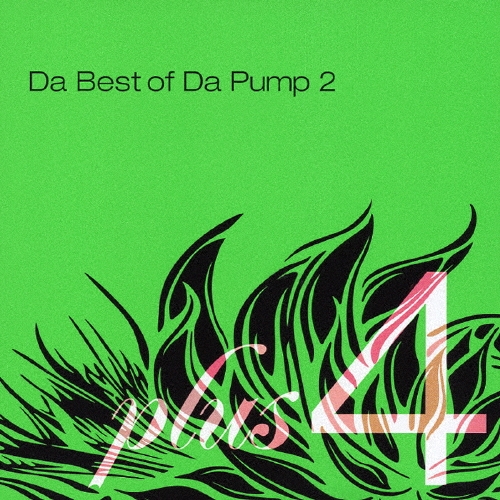 DA PUMP/Da Best of Da Pump 2+4  CD+DVD[AVCT-10158B]