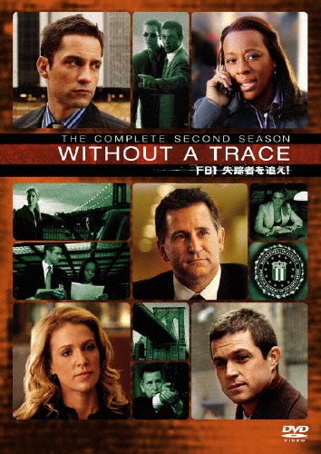 アンソニー・ラパリア/WITHOUT A TRACE/FBI 失踪者を追え! セカンド・シーズン コレクターズ・ボックス（6枚組）[SD-Y15101]