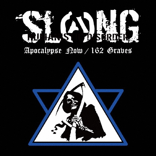 TOWER RECORDS ONLINE㤨SLANG/Apocalypse Now/162 Gravesס[RLCA-1173]פβǤʤ509ߤˤʤޤ