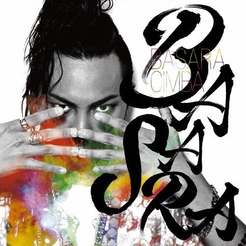 BASARA [CD+DVD]＜限定盤＞