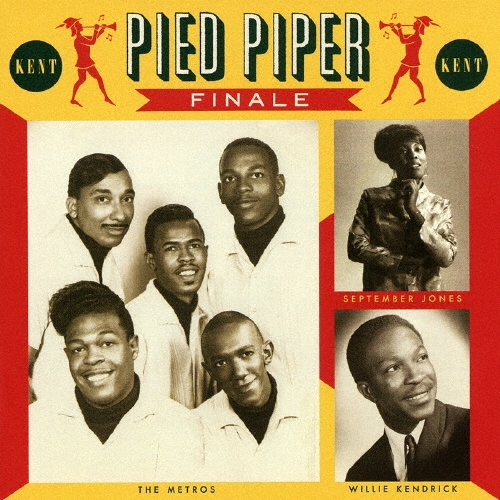 パイド・パイパー・ファイナル