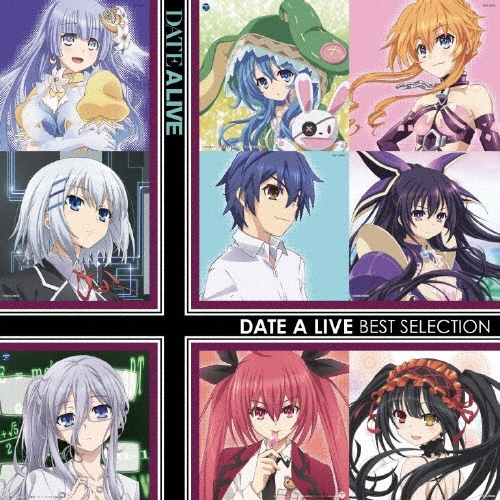 ����� �ǡ��ȡ������饤�� ��DATE A LIVE BEST SELECTION��[COCX-40603]